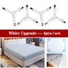 4PCS White Upgrade