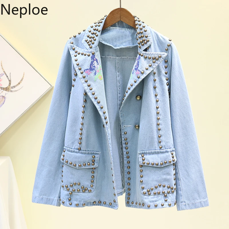 

Neploe New Heavy Embroidery Rivets Denim Blue Coat Retro Suit Jackets Women Casual Loose Jeans Coats Jackets Ladies Clothes Top