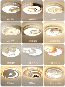 

Japan led wall light glass ball aisle corridor bedside bedroom lamp wall lights for home