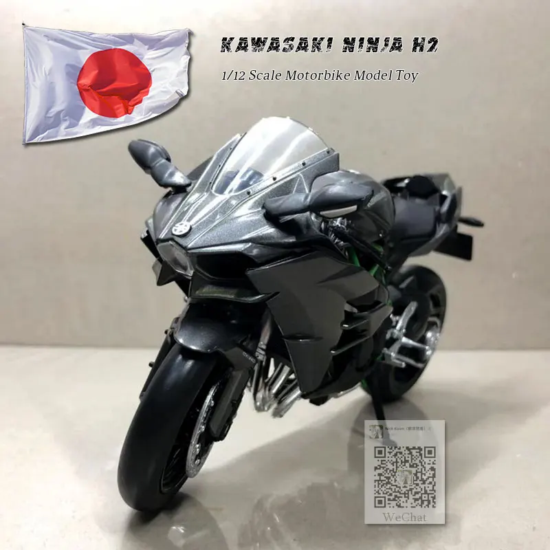 KAWASAKI NINJA h2 (1)