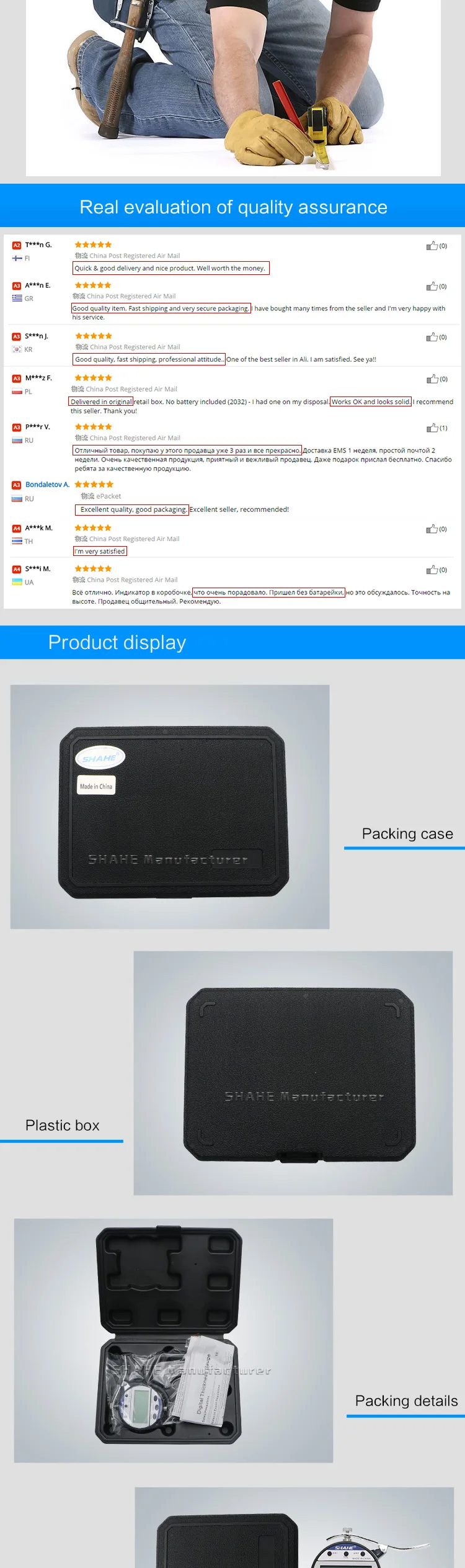 数显百分测厚规0-10-30_03