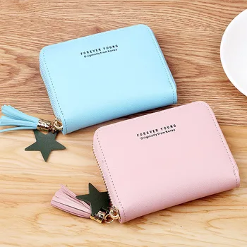

2018 Korean-Style Mini Wallet Women's Short Zip Cute Coin Purse Student Short Su Liu Female Wallet