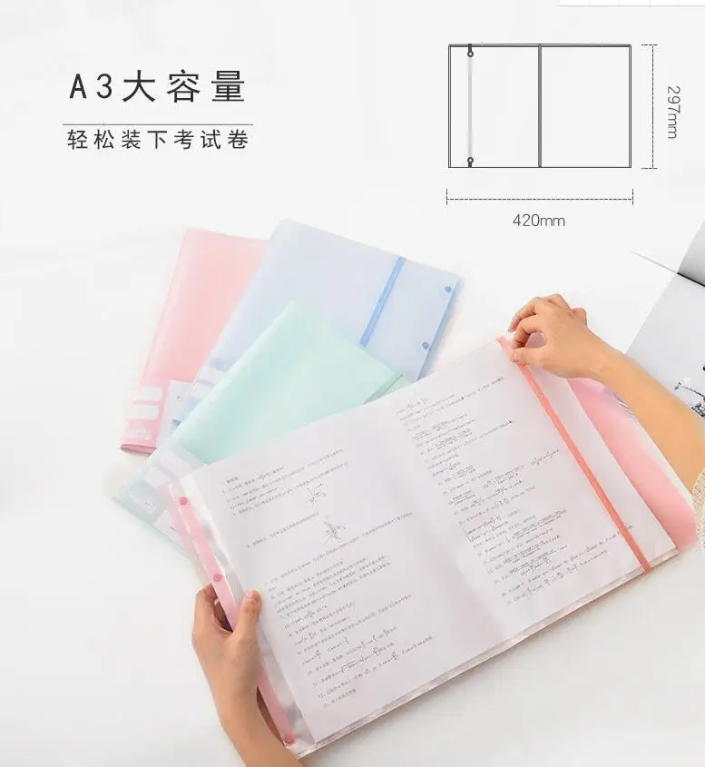 QQ20180715105507