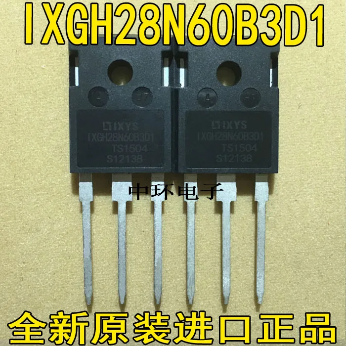 

10pcs/lot IXGH28N60BD1 IXGH28N60B3D1 28B60 600V 66A