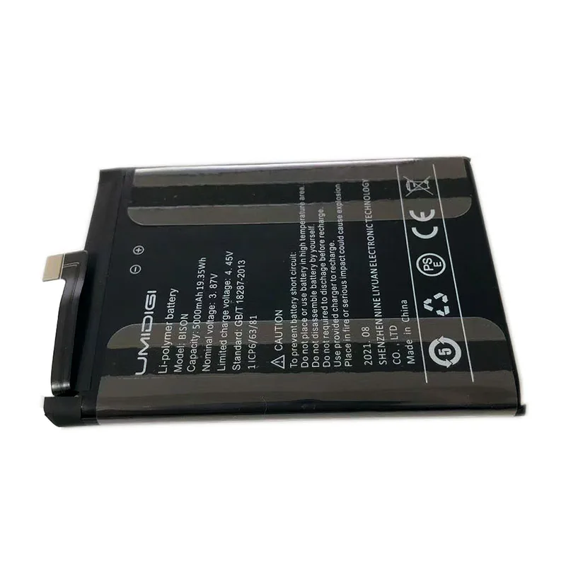 H9bb2565298dd411e9fd4bc4950c6c729B Roson for UMI Umidigi BISON Pro Battery 5000mAh 100% New Replacement Parts Phone Accessory Accumulators With Tools