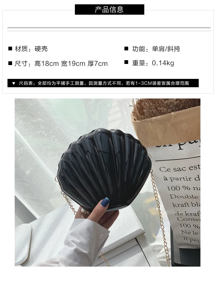 Женская сумка через плечо мини-сумка из искусственной кожи высокого качества маленькая сумка-мессенджер Женская пляжная сумка с цепочкой для девочек розовая Женская