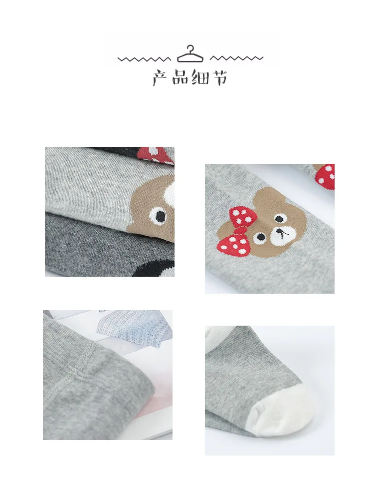 详图 (10)