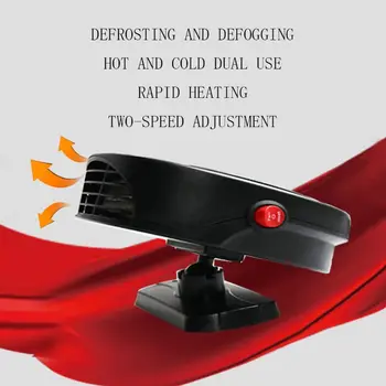 

Portable Car Heater Fan Plug In Vehicle 12V/24V Automobile Electronic Car Space E7CA