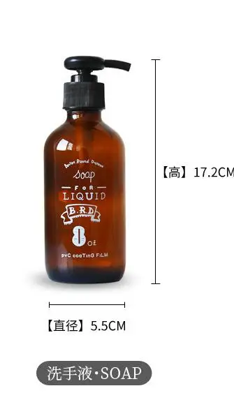 Nodic style, коричневый цвет, Диспенсер, Ручной пресс, бутылка для мыла, для ванны, душа, бутылка для жидкости, шампунь и кондиционер, стеклянный диспенсер, бутылка - Цвет: 4