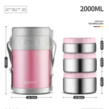 2L большой емкости открытый горячий термос 304 нержавеющая сталь Термоизолированный Ланч-бокс с термос Bento Контейнер Пищевой