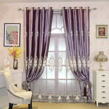 

New European Pastoral Embroidery Shading Curtains for Living Dining Room Bedroom.