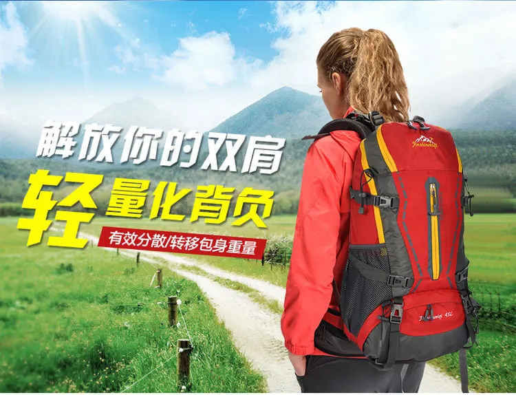 Men And Women Profession Mountaineering Bag Travel Hiking Outdoor Backpack Large Capacity Camping Backpack 45L with Rain Cover