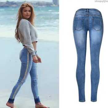 

Women Slim Embroidered Gold Sequin High Street Push Up Denim Low Waist Fashion Side Stripe Skinny Jeans