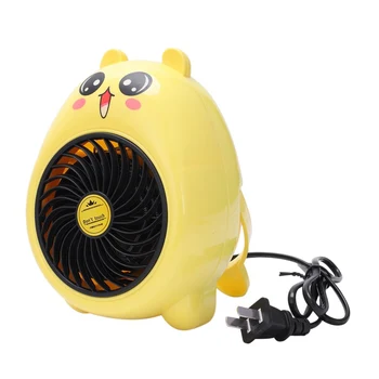 

Hot 220V 400W Mini Small Electric Heaters Fan Home Office Heater Warmer Electric Warming Treasure Yellow,US Plug