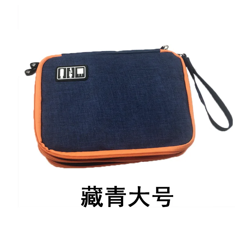 Dark Blue Large Стиль, многофункциональная цифровая сумка, двойной слой, большая емкость, кабель для передачи данных, большие цифровые документы, для путешествий, для хранения Ba - Цвет: Dark Blue Large