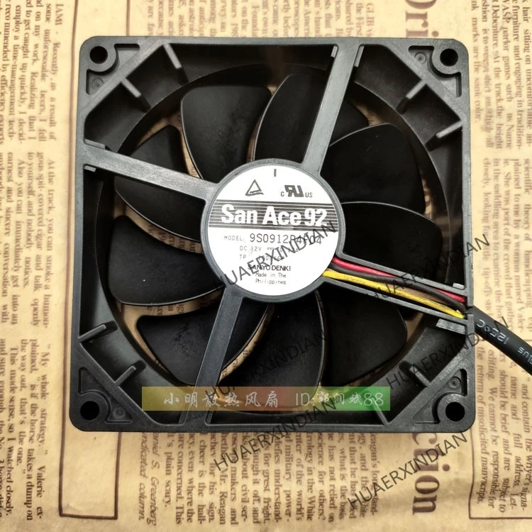 

Original NEW 9225 PWM 9cm 9S0912P4F04 12v 0.17A Motor protection cooling Fan