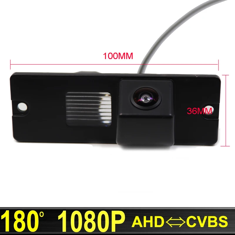 

180 Degree AHD 1920x1080P Night Vision Car Rear View Reverse Parking Backup Camera For Mitsubishi Pajero 2006-2017