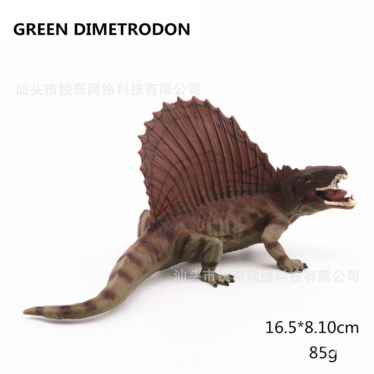 

Jurassic Animal Model Solid Static Dinosaur Toy Green fan long Children Decoration