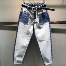 Джинсы женские осенние осенние новые свободные шаровары с лоскутками с высокой талией