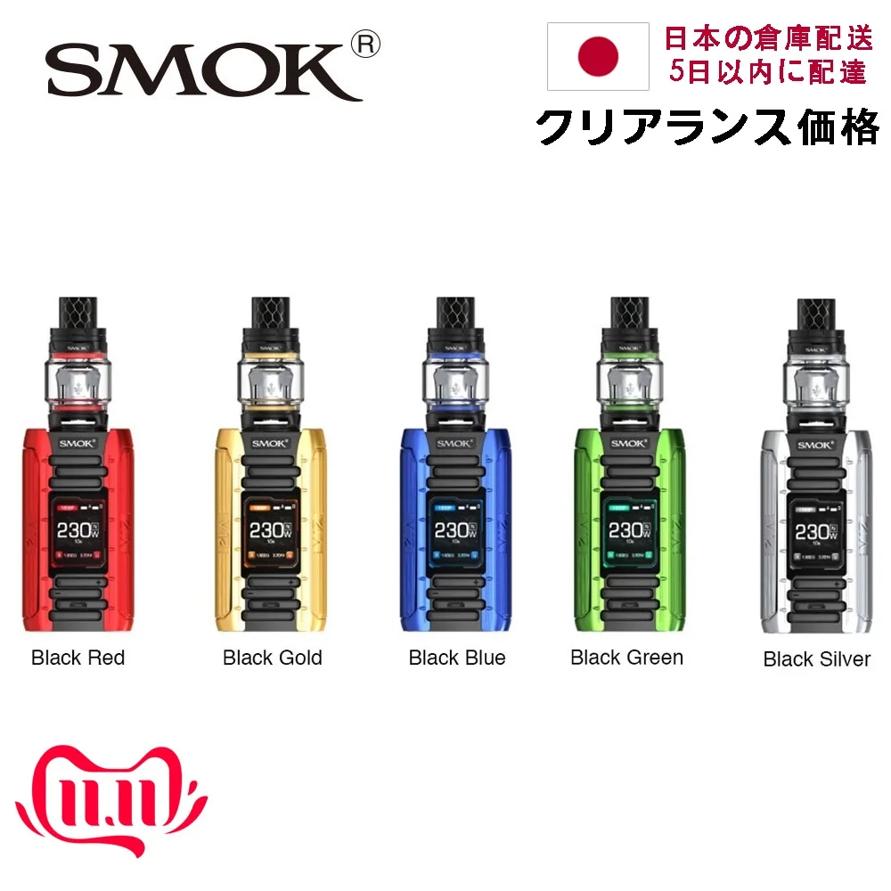 

Clearance !! Japan warehouse SMOK E-Priv 230W TC Kit with 8ml/2ml TFV12 Prince Tank Power by 18650 Battery Box Vape Kit vs gen