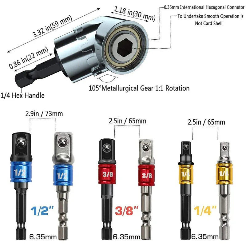 7 шт. набор удлинительных адаптеров для гнезд ударного класса 105 градусов гайка с