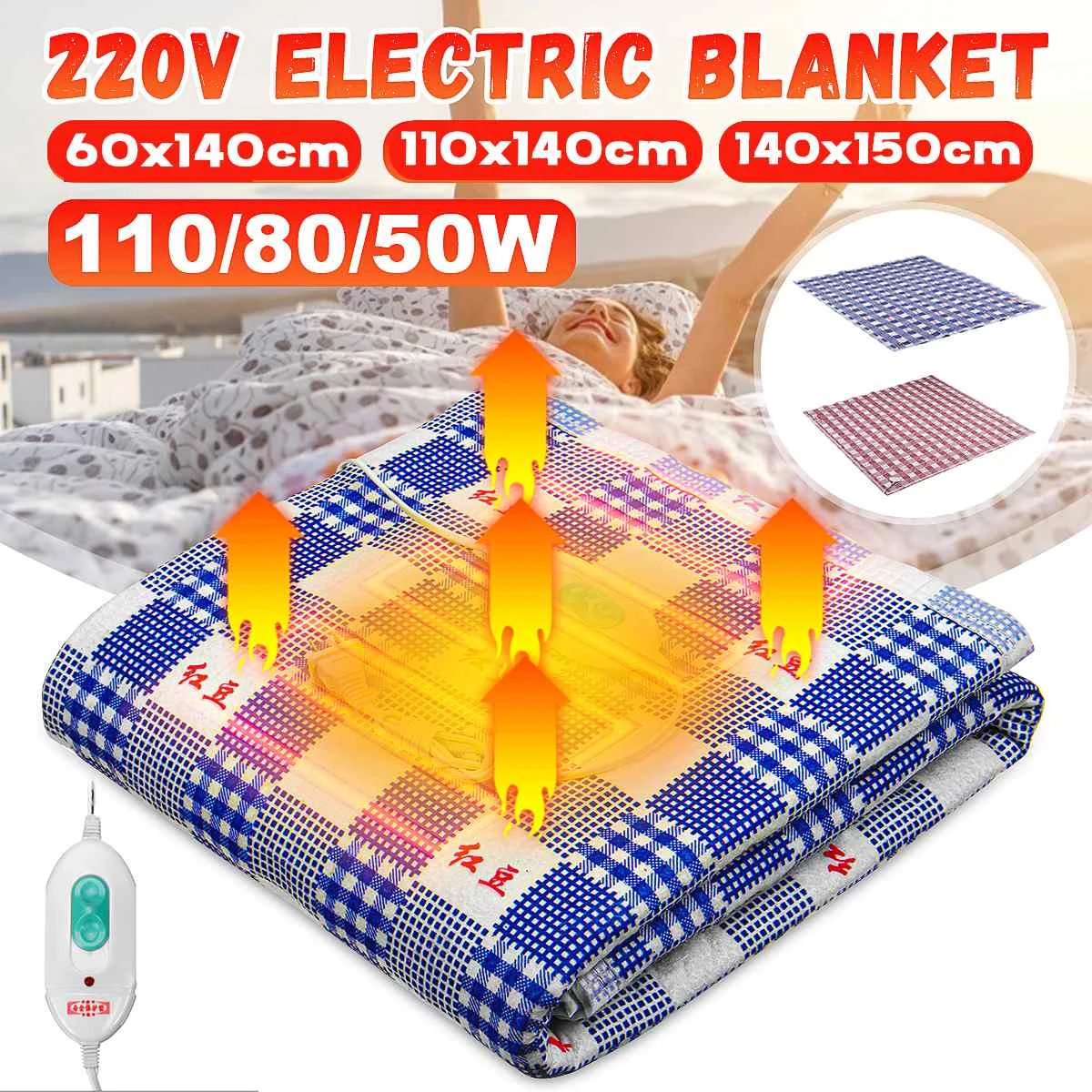 3 размера, 220 В, автоматическое одеяло с электрическим подогревом, нагревательный коврик, термостат, пледы, одеяло, зимняя кровать, матрас, теплый коврик