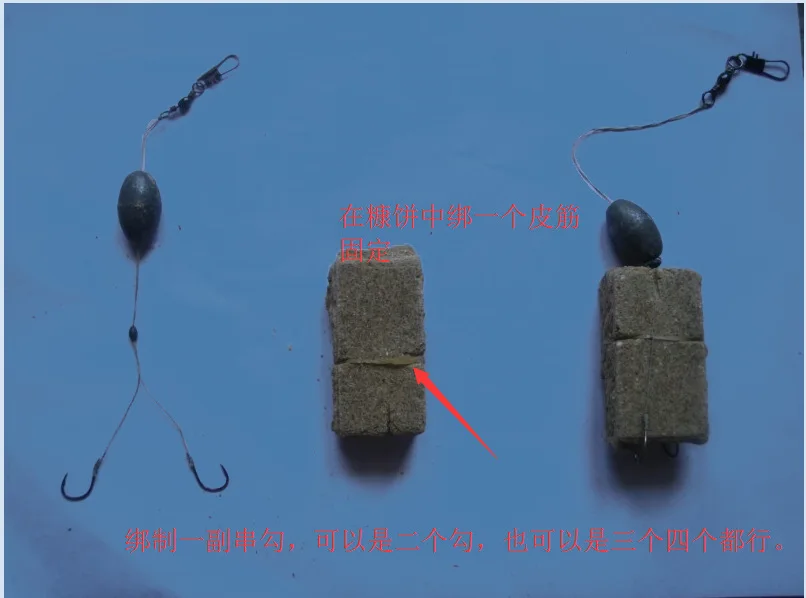 

Bait Nest Material Bait Cake Bran Oil round Bait Cake Pure Grass Carp Fishing Rod Material Sea Rod Material Carp Bait Cake Turni