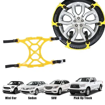 

Yellow Winter Car Tire Snow Adjustable Anti-Skid Safety Double Anti-Slip Wheel TPU Chains For Truck Car SUV