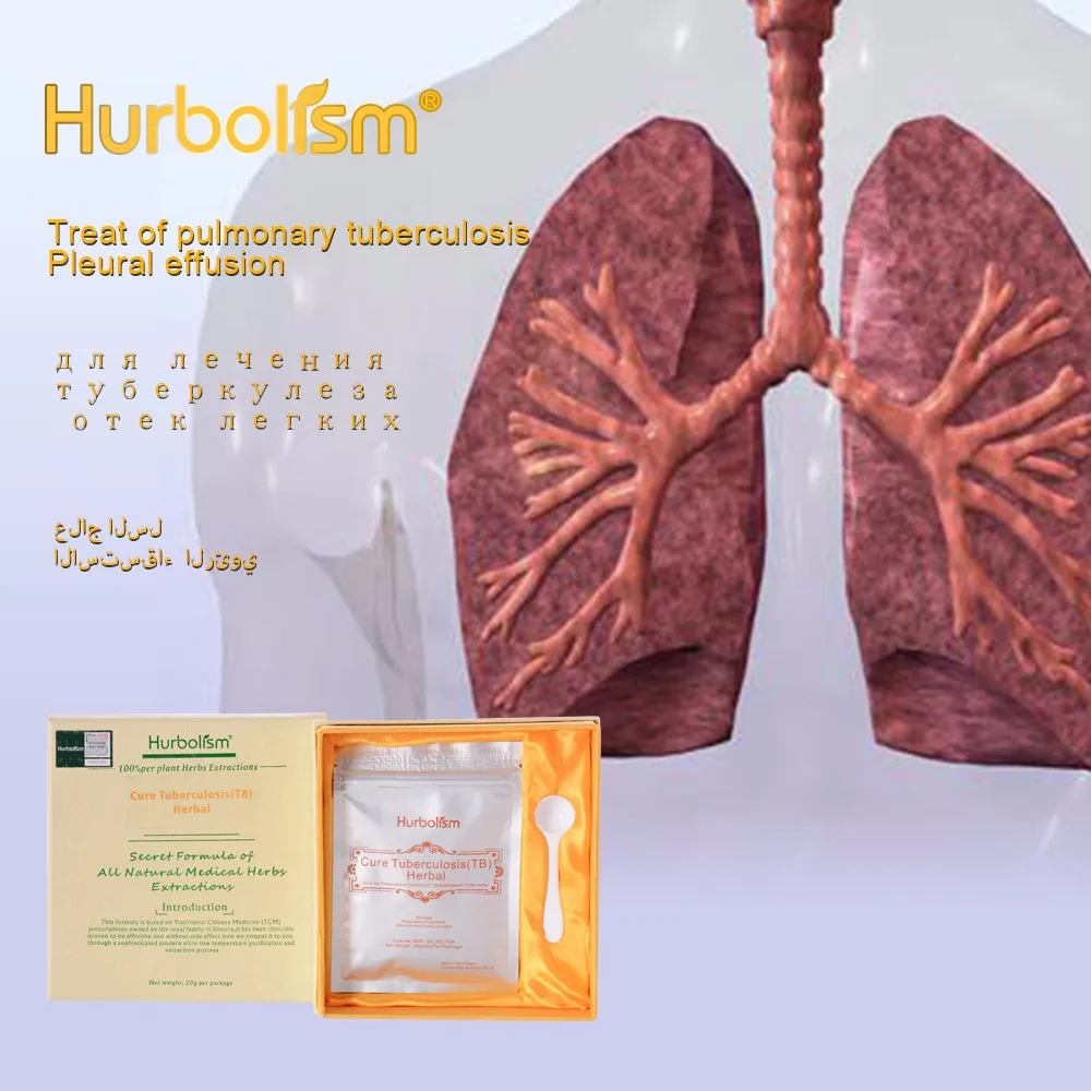 Hurbolism New update Cure Tuberculosis Herbal Form Treat of Pulmonary tuberculosis, Pleural effusion, Repair Damaged Lung Tissue