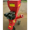 13HP/3600rpm Four-stroke Gas Wood Shredder Professional Garden Orchard Mobile Shredding Machine Multi-function Tree/leaf Crusher 3