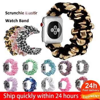 Scrunchie Watch Band Bracelet