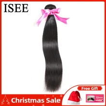 ISEE волосы малазийские прямые волосы пряди Remy человеческие волосы для наращивания натуральный цвет 3/4 пряди прямые волосы ткет