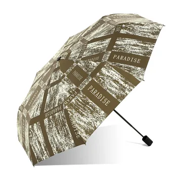 

Fashion Personality Umbrella Vintage Letter Folding Rain Sun Umbrella Uv Protection Pocket Parasolka Household Umbrella MM60YS