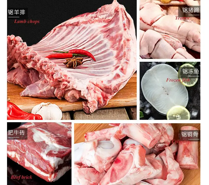 Large commercial thick meat slicer machine bone saw machine sawing machine freeze meat saw cutter meat dicing slicing machine