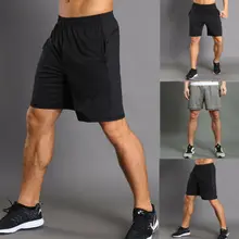 Красивые мужские повседневные короткие штаны, Хлопковые Штаны для бега, фитнеса, спортивные штаны, спортивные шорты, мужские Модные Популярные Короткие штаны, быстросохнущие шорты