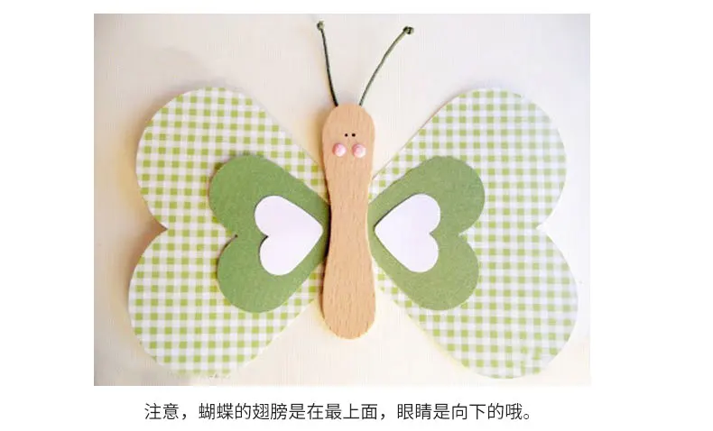 Xi'an Kindergarten for Making Paper Sticks DIY Housing Ice Cream Handmade Assembling Putty Class Material Non