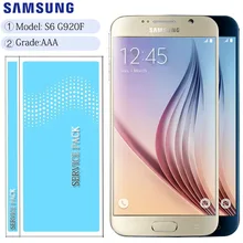 Синий белый золотой Небесно-Голубой 5,1 ''ЖК-дисплей с рамкой для SAMSUNG Galaxy S6 дисплей G920 G920F кодирующий преобразователь сенсорного экрана в сборе