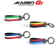 Франция/Немецкий/Итальянский флаг m-цветная Полоса мягкий силиконовый ремень с брелок колцо для ключей держатель для Audi BMW Mercedes Mini Porsche