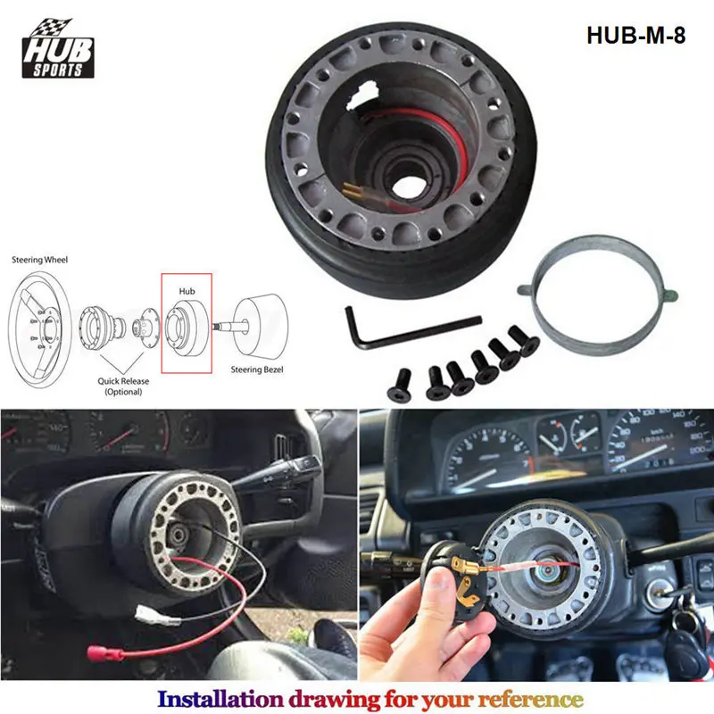 HUB-M-8 - 800
