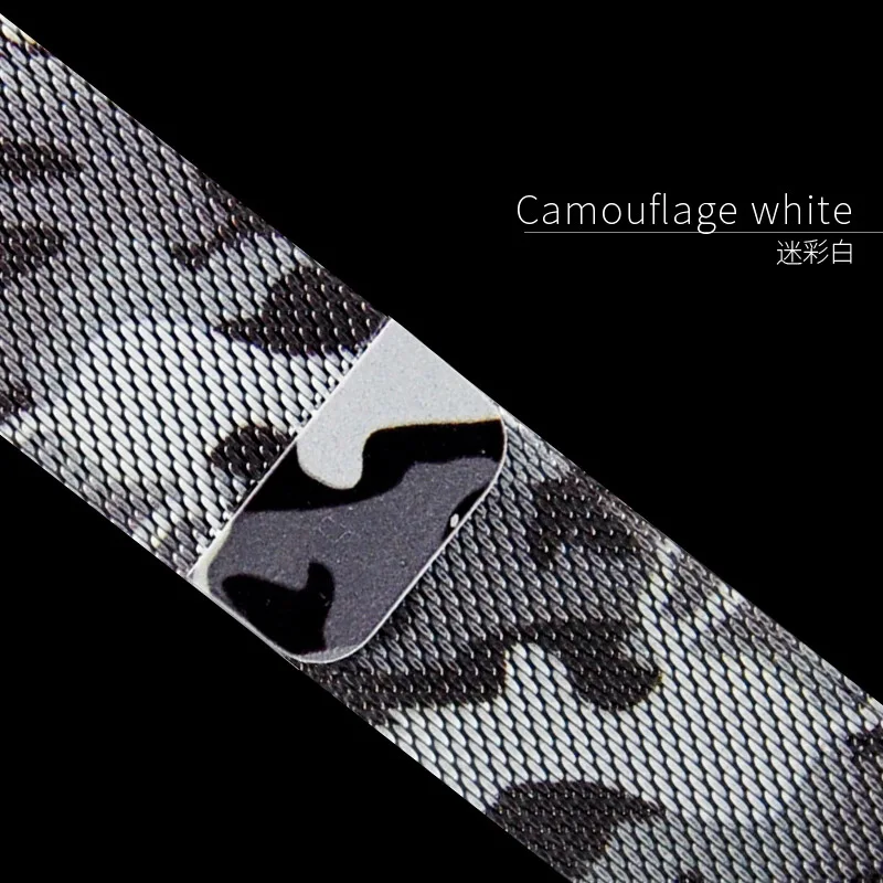 Camouflage white Камуфляжный с серой Миланской петлей ремешок для Apple Watch серии 5 44 мм 40 мм магнитный браслет из нержавеющей стали для Iwatch 4 - Цвет ремешка: Camouflage white