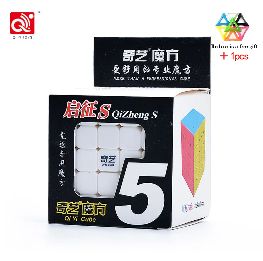 Droxma QiYi Qi Zheng S 5x5 волшебный куб головоломка скоростной куб игрушки волшебный куб без наклеек 5x5x5 головоломка