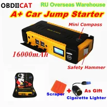 Для бензинового и дизельного автомобильного пускового устройства power Bank 12 в большой емкости 600A портативный автомобильный пусковой аккумулятор