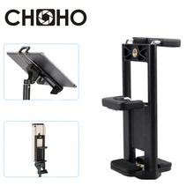 Треножный Штатив для телефона Подставка 1/4 дюймов с винтовым отверстием Вертикальная селфи палка большой зажим интернет-шоу аксессуары для Iphone X XS 8 Plus Ipad