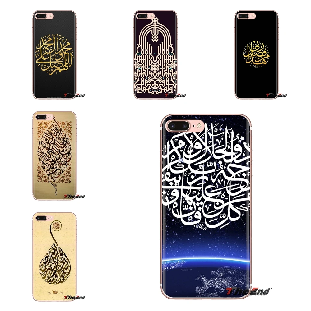 For Xiaomi Mi3 Samsung A10 A30 A40 A50 A60 A70 Galaxy S2 Note 2 Grand Core Prime Islam Mosque Arabic calligraphy Soft TPU Covers |