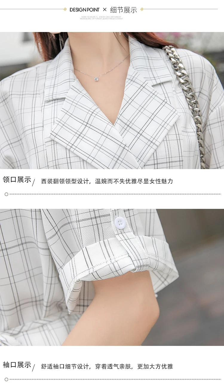 Autumn And Winter WOMEN'S Dress New Style Suit Clothing