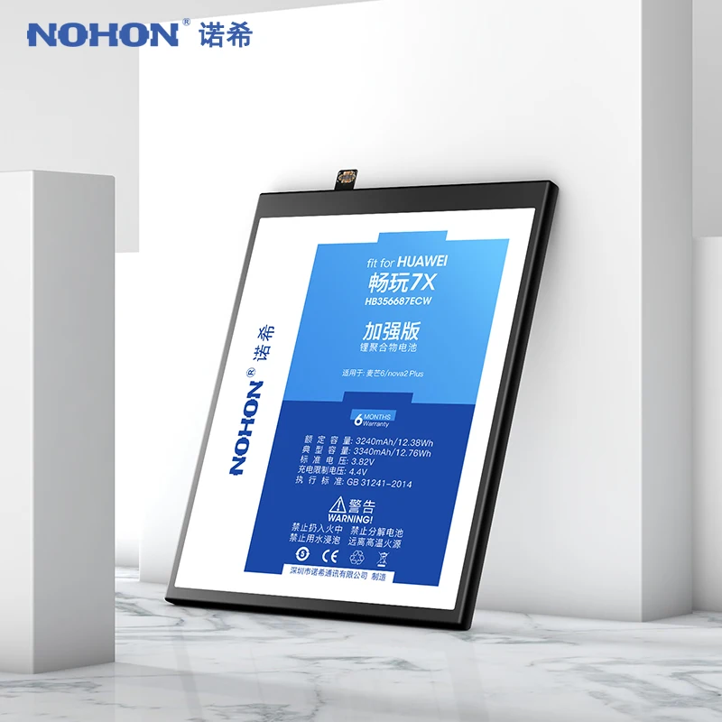 Оригинальный аккумулятор NOHON HB356687ECW HB386483ECW для Huawei Honor 7X 6X 5X 4X Mate 7 10 Lite 6 G7 G9 Plus