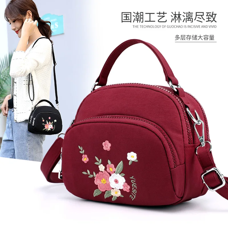 

Baigou 2019 New Style Embroidered Flower Oblique Women's Bag Mommy Single-shoulder Bag