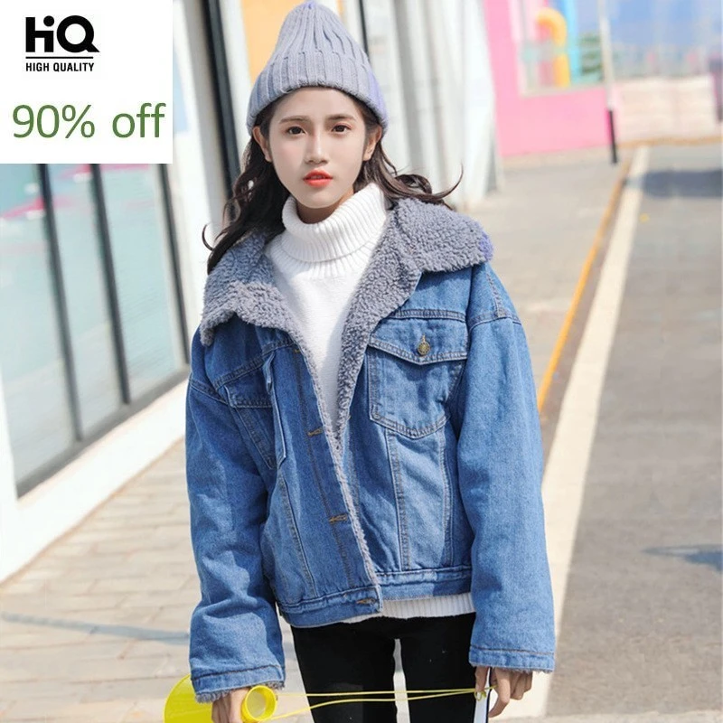 denim jacket under overcoat