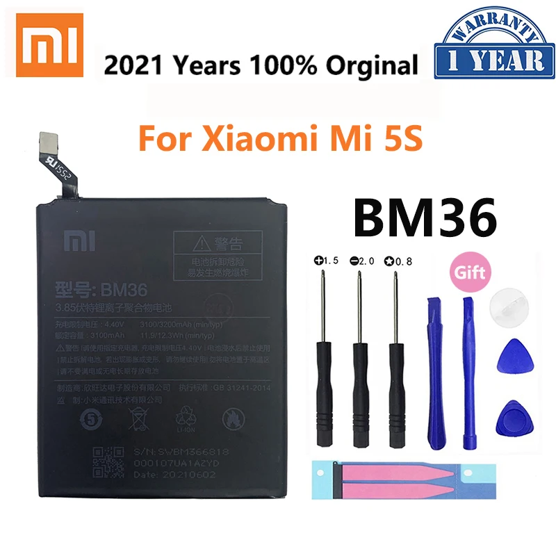 100% Orginal Xiao mi BM36 3200mAh Battery For Xiaomi Mi 5S Mi5S M5S High Quality Phone Replacement Batteries | Мобильные телефоны и