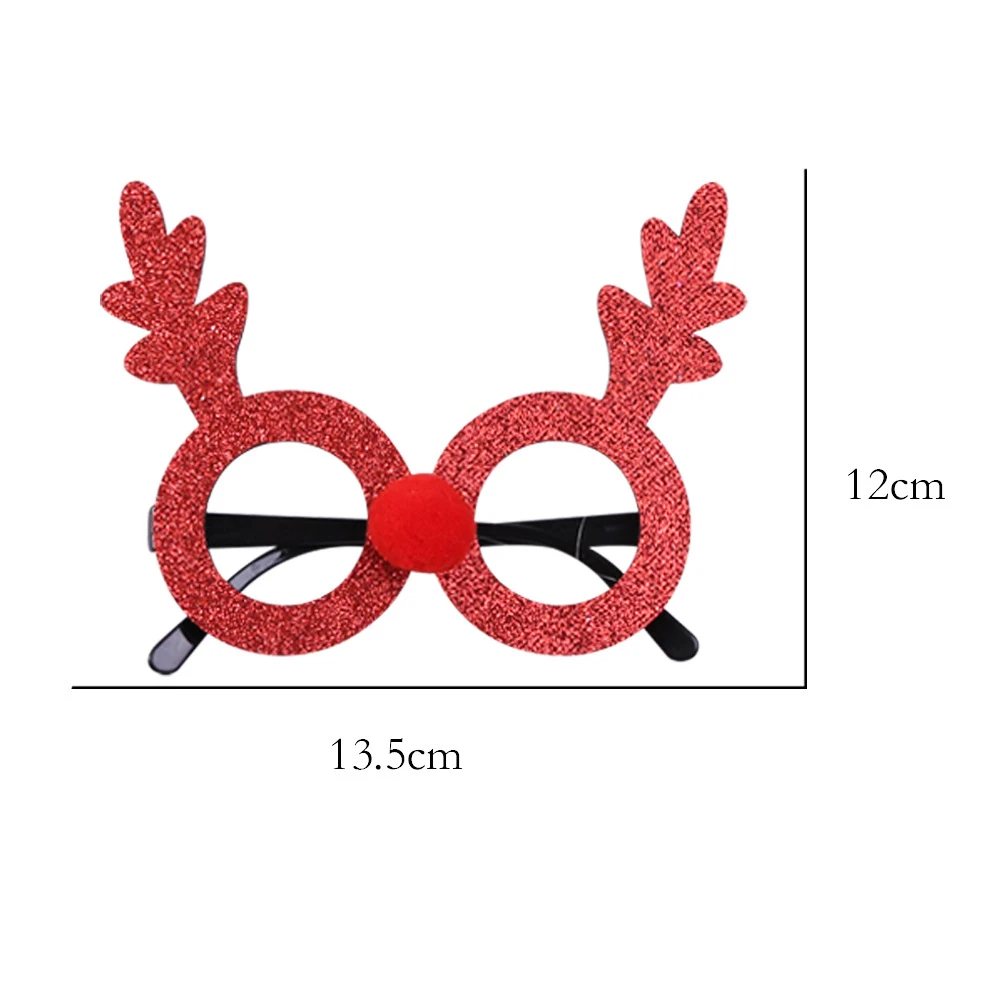 产品SKU_鹿角眼镜红色(25)